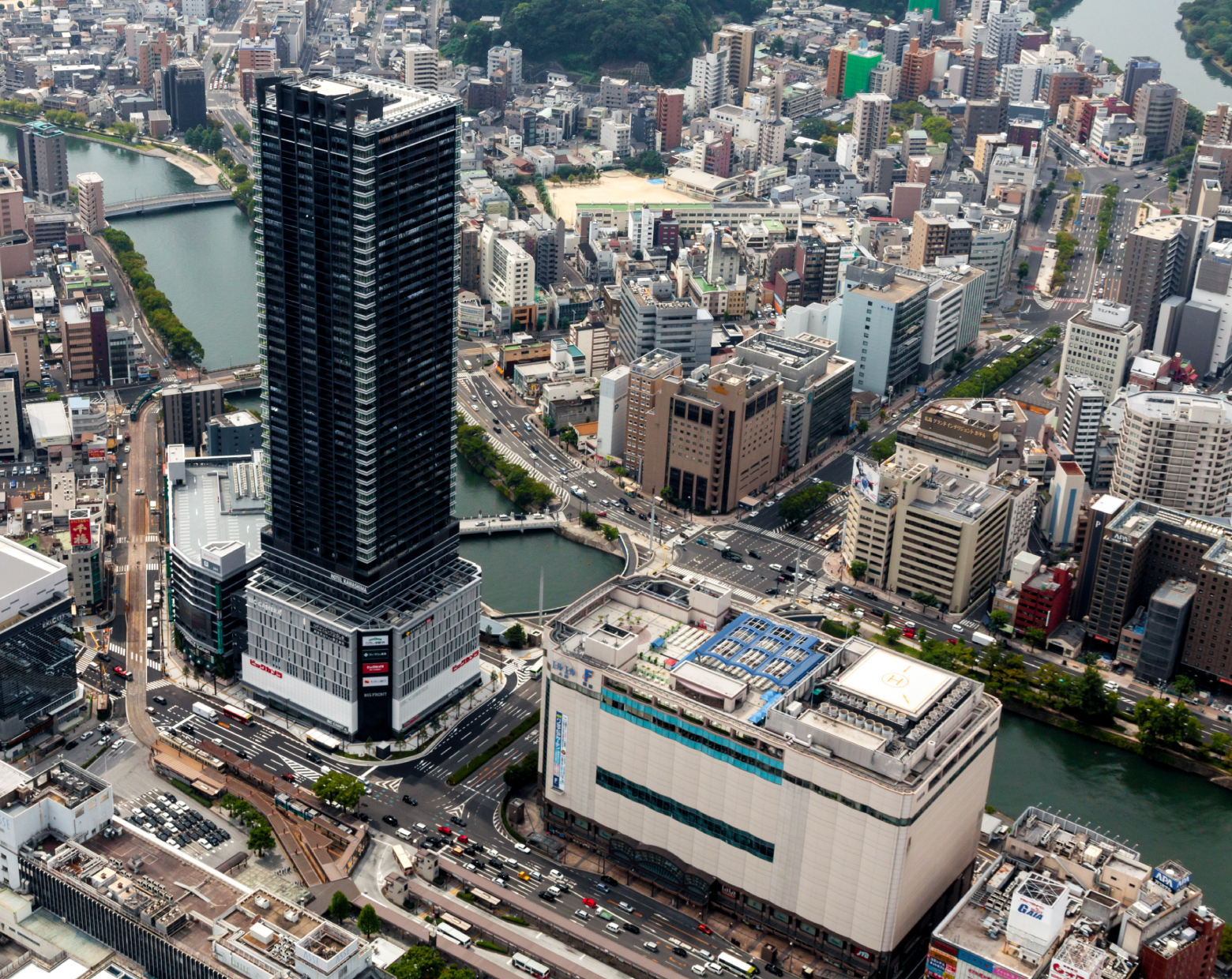 City Tower Hiroshima