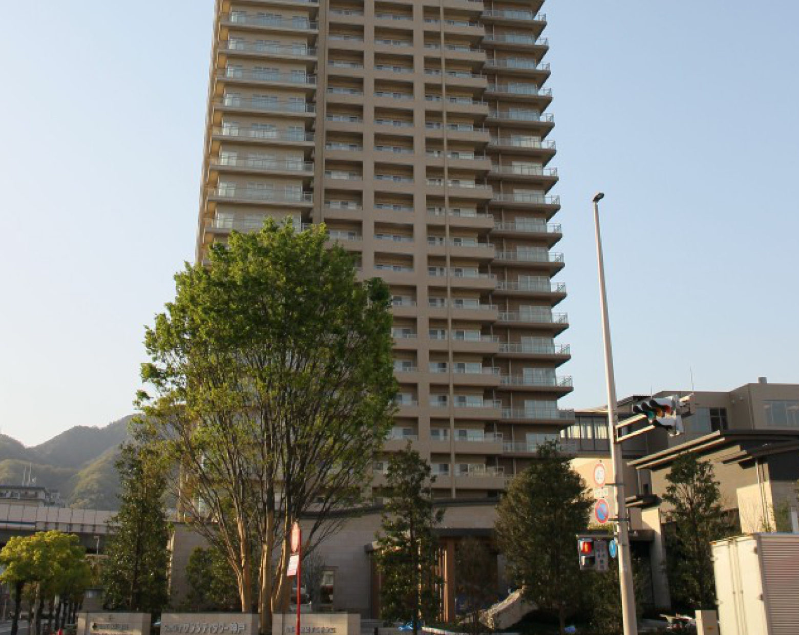 Sun City Tower Kobe