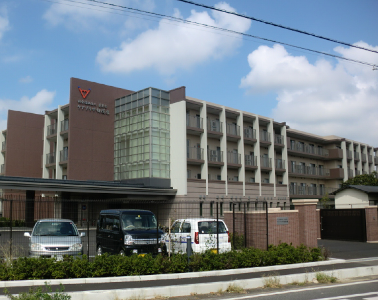 Care Plaza Sagamihara