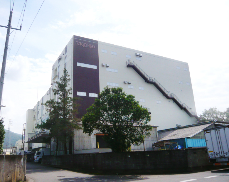 Tokyo Food Headquarters