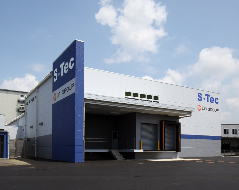 S Tec Foods Co., Ltd.Tsukuba Factory 