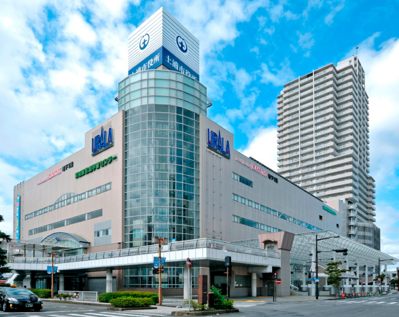 Tsuchiura City Hall