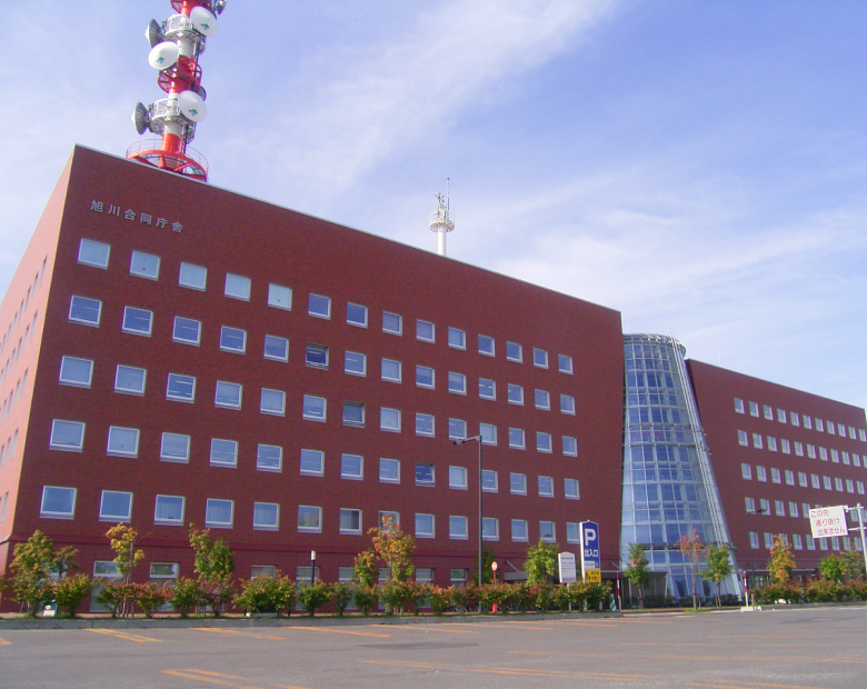 Asahigawa Government Complex