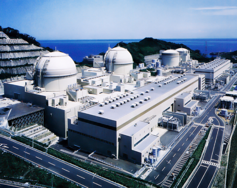 Kansai Electric Power Company Oi Nuclear Power Plant