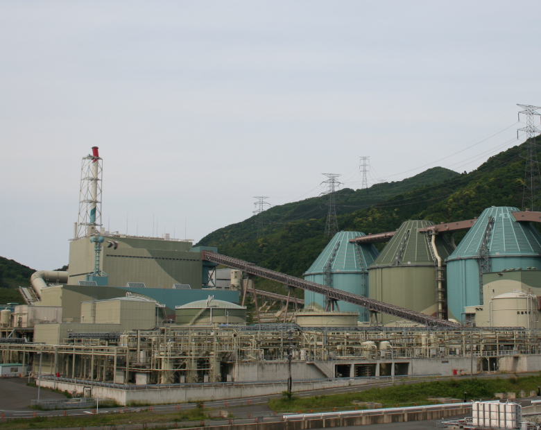 Kansai Electric Power Company Maizuru Power Plant