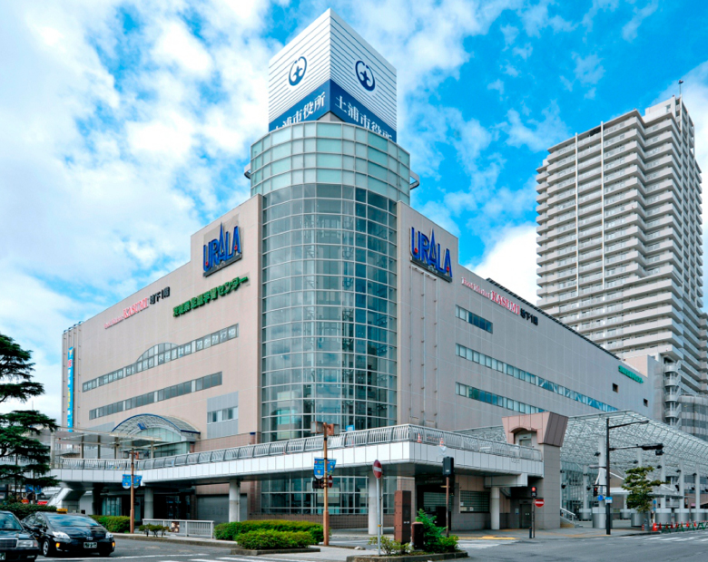 Tsuchiura City Hall