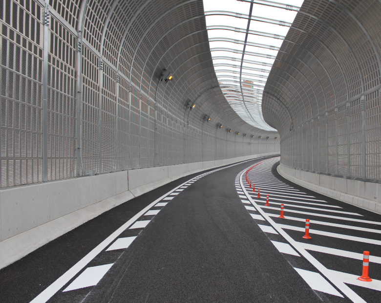 Roadway Lighting, Etc., Along Routes #2 & #3 of Hiroshima Expressway